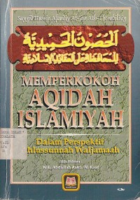 Image of MEMPERKOKOH AQIDAH ISLAMIYAH (DALAM PERPEKTIF AHLUSUNNAH WALJAMAAH)