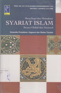 Image of Menyikapi da Memaknai SYARIAT ISLAM Secara Global dan Nasional