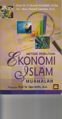 Image of METODE PENELITIAN EKONOMI ISLAM ( MUAMALAH )