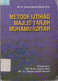Image of METODE IJTIHAD MAJLIS TARJIH MUHAMMADIYAH