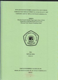 Image of PENGARUH BELAJAR TUNTAS (MASTERY LEARNING) TERHADAP MOTIVASI BELAJAR SISWA DALAM MATA PELAJARAN AL-QUR'AN HADIS