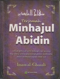 Image of TERJEMAH MINHAJUL 'ABIDIN