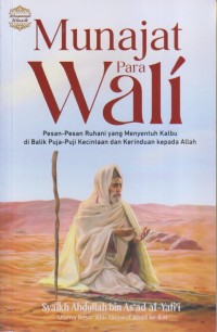 Image of MUNAJAT PARA WALI