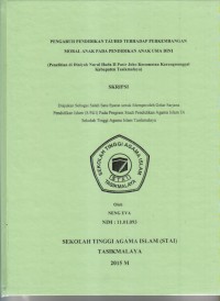 Image of PENGARUH PENDIDIKAN TAUHID TERHADAP PERKEMBANGAN MORAL ANAK PADA PENDIDIKAN ANAK USIA DINI