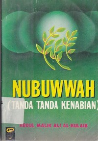 Image of NUBUWWAH (TANDA-TANDA KENABIAN)