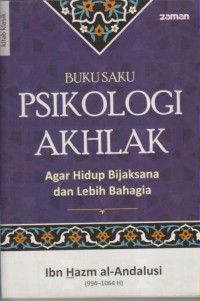 Image of BUKU SAKU PSIKOLOGI AKHLAK