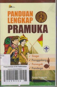 Image of PANDUAN LENGKAP PRAMUKA