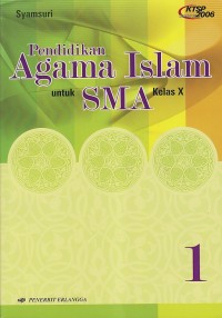 Image of PENDIDIKAN AGAMA ISLAM 1,2 DAN 3 UNTUK SMA KLS X,XII DAN XII