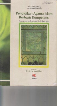Image of PENDIDIKAN AGAMA ISLAM BERBASIS KOMPETENSI