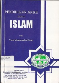 Image of PENDIDIKAN ANAK DALAM ISLAM