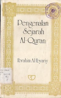 Image of PENGENALAN SEJARAH AL-QUR'AN
