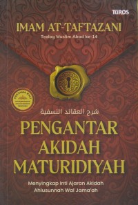 Image of PENGANTAR AKIDAH MATURIDIYAH