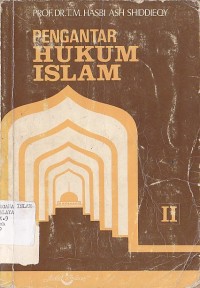 Image of PENGANTAR HUKUM ISLAM II