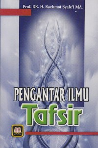 Image of PENGANTAR ILMU TAFSIR