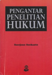 Image of PENGANTAR PENELITIAN HUKUM