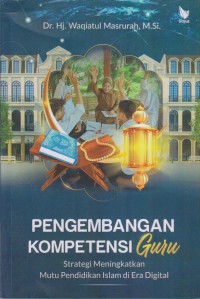Image of PENGEMBANGAN KOMPETENSI GURU