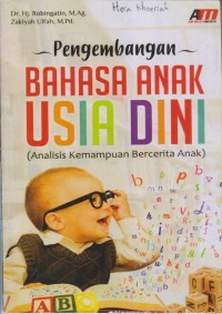 Image of Pengembangan BAHASA ANAK USIA DINI