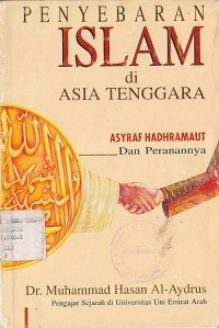 Image of PENYEBARAN ISLAM DI ASIA TENGGARA