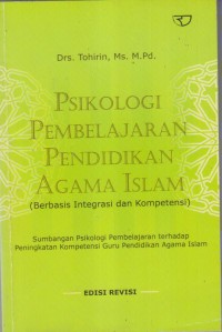 Image of PSIKOLOGI PEMBELAJARAN PENDIDIKAN AGAMA ISLAM 
(BERBASIS INTEGRASI DAN KOMPETENSI)