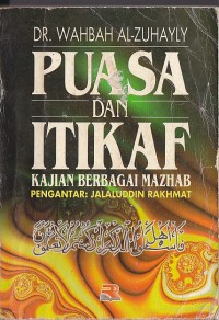 Image of PUASA DAN ITIKAF KAJIAN BERBAGAI MAZHAB