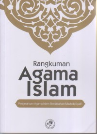 Image of RANGKUMAN AGAMA ISLAM