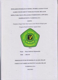 cover