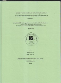 Image of KONSEP INSAN KAMIL DALAM QUR'AN SURAT AL-IMRAN AYAT 190-191 RELEVANSINYA DENGAN TUJUAN PENDIDIKAN