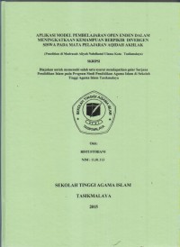 Image of APLIKASI PEDAGOGIS AL-QUR'AN AL-BAYYINAH AYAT 5 TENTANG TUJUAN PENDIDIKAN