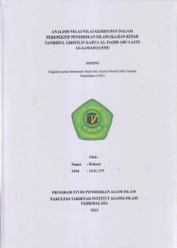 Image of ANALISIS NILAI-NILAI KEHIDUPAN DALAM
PERSPEKTIF PENDIDIKAN ISLAM (KAJIAN KITAB
TANBIHUL GHOFILIN KARYA AL-FAQIH ABU LAITS
AS-SAMARQANDI)