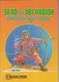 Image of SA'AD BIN ABI WAQASAH