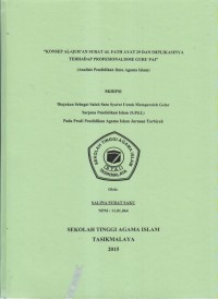 Image of KONSEP AL-QUR'AN SURAT ALFATH AYAT 29 DAN IMPLIKASINYA TERHADAP PROFESIONALISME GURU PAI
