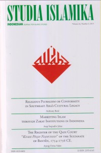 Image of STUDIA ISLAMIKA