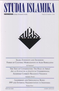 Image of STUDIA ISLAMIKA