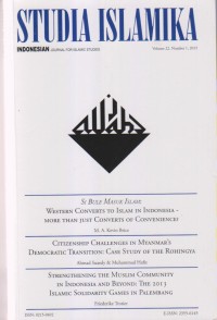 Image of STUDIA ISLAMIKA
