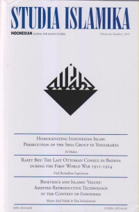 Image of STUDIA ISLAMIKA