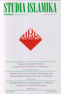 Image of STUDIA ISLAMIKA