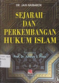 Image of SEJARAH DAN PERKEMBANGAN HUKUM ISLAM
