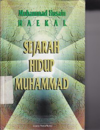 Image of SEJARAH HIDUP MUHAMMAD