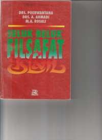 Image of SELUK BELUK FILSAFAT ISLAM