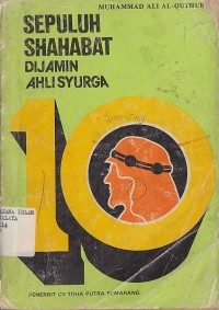 Image of SEPULUH SAHABAT DIJAMIN AHLI SURGA