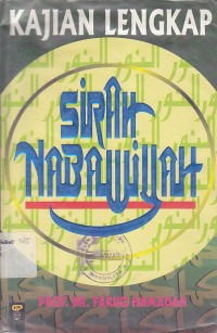 Image of KAJIAN LENGKAP SIRAH NURBAWIYAH