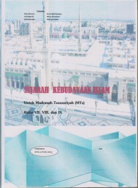 Image of SEJARAH KEBUDAYAAN ISLAM