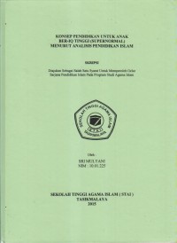 Image of KONSEP PENDIDIKAN UNTUK ANAK BER-IQ TINGGI (SUPERNORMAL)MENURUT ANALISIS PENDIDIKAN ISLAM