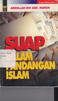 Image of SUAP DALAM LAPANGAN ISLAM