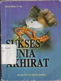 Image of SUKSES DUNIA DAN AKHIRAT