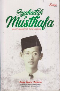 Image of Syahadah Musthafa