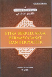Image of TAFSIR AL-QUR'AN TEMATIK