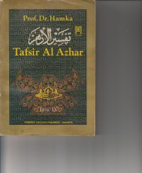 Image of TAFSIR AL-AZHAR