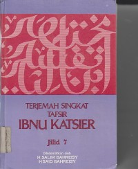 Image of TERJEMAH SINGKAT TAFSIR IBNU KATSIER