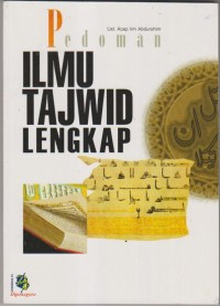 Image of PEDOMAN ILMU TAJWID LENGKAP